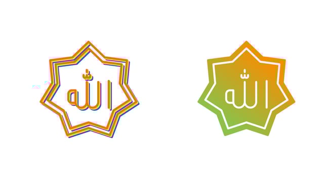 Allah Vector Icon