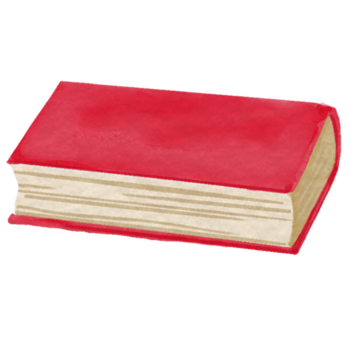 Book study school knowledge learn smart textbook png