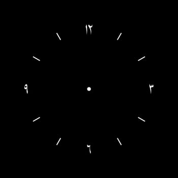 Clock Face use Arabic Number or Numerals, Simple and Modern Style. Can use for Decoration, Background, Interior, Exterior, Pictogram, Website or Graphic Design Element. Vector Illustration