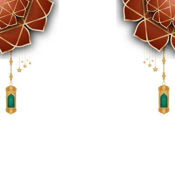 Meraj Un Nabi Islamic Frame With Lantern Ramadan Kareem Arabic Border Flyer Poster Design png