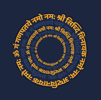 Lord Ganesha Mantra in Hindi. I offer my salutations and bow to you. vector