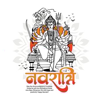 Durga puja and happy Navratri Indian goddess worship festival Social Media Post Banner Template, In Hindi Navratri Means Navratri. vector