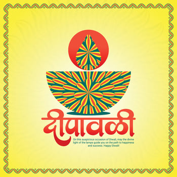 Happy Diwali or Deepawali Social Media Post Template in Hindi Text Diwali and Deepavali vector