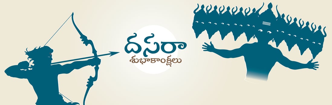 Happy Dussehra telugu text banner. Bow and arrow, Hindu Navratri festival, Vijayadashami holiday. Vector illustration.