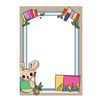 Creative Cute Frame png