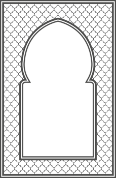 Islamic frame with arch and ornament. Ramadan gate on geometric background for wedding invitation design. Oriental decoration png