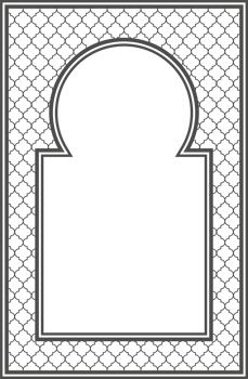 Islamic frame with arch and ornament. Ramadan gate on geometric background for wedding invitation design. Oriental decoration png