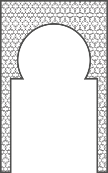 Islamic frame with arch and ornament. Ramadan gate on geometric background for wedding invitation design. Oriental decoration. png