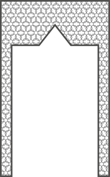 Islamic frame with arch and ornament. Ramadan gate on geometric background for wedding invitation design. Oriental decoration png
