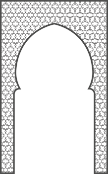 Islamic frame with arch and ornament. Ramadan gate on geometric background for wedding invitation design. Oriental decoration png