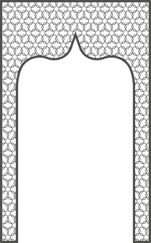 Islamic frame with arch and ornament. Ramadan gate on geometric background for wedding invitation design. Oriental decoration png