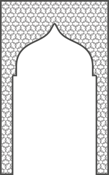 Islamic frame with arch and ornament. Ramadan gate on geometric background for wedding invitation design. Oriental decoration png