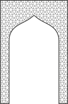 Islamic frame with arch and ornament. Ramadan gate on geometric background for wedding invitation design. Oriental decoration png