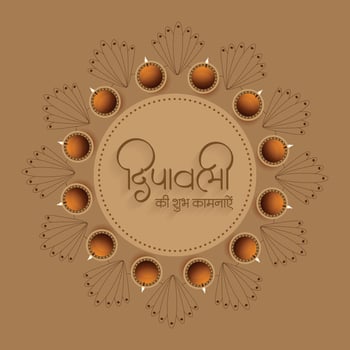 Happy Diwali festival brown background Social media post vector design