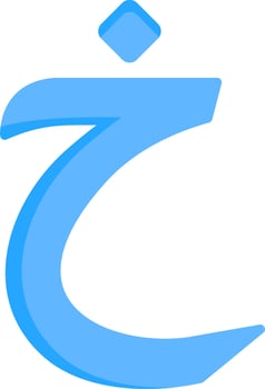 Arabic Language Vector Icon