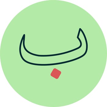 Arabic Language Vector Icon