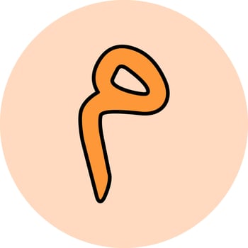 Arabic Language Vector Icon