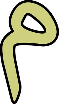 Arabic Language Vector Icon