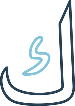 Arabic Language Vector Icon