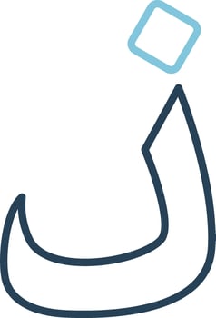Arabic Language Vector Icon