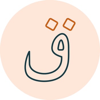 Arabic Language Vector Icon