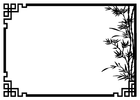 template border element Chinese Muslim Islamic png