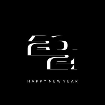 2021  Letter Initial Logo Design Template Vector Illustration