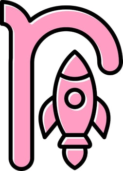 Small R Vector Icon