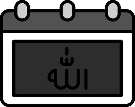 Calendar Vector Icon