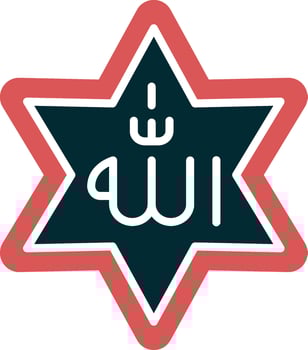 Allah Vector Icon