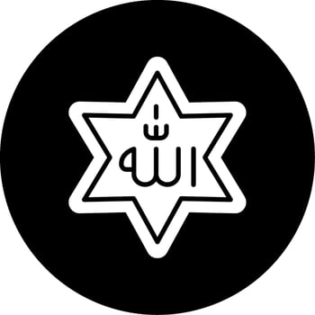 Allah Vector Icon