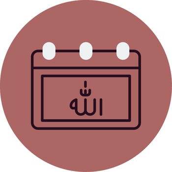 Calendar Vector Icon