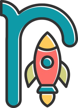 Small R Vector Icon