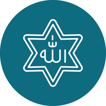 Allah Vector Icon