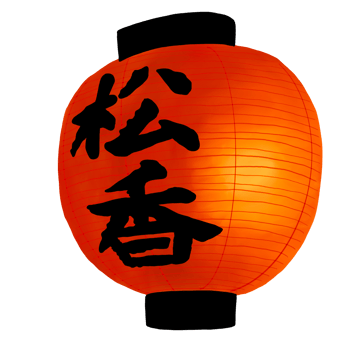 chinese new year lantern png