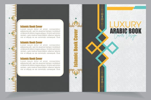 Beautiful Arabic Quran,Koran Brown Boarder, Islamic Quran Book Cover vector