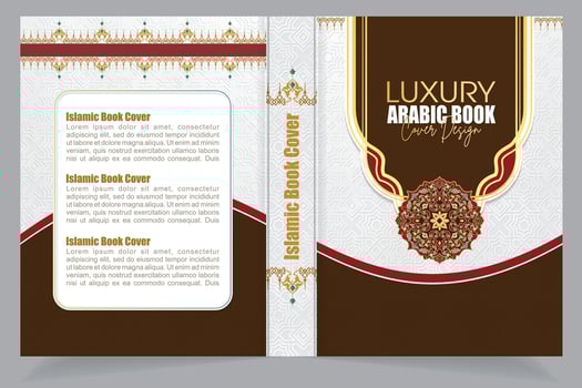 Beautiful Arabic Quran,Koran Brown Boarder, Islamic Quran Book Cover vector