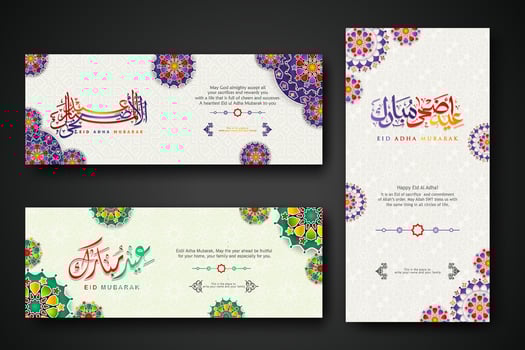 Eid al adha concept banner with arabic calligraphy and 3d paper flowers on Islamic geometric pattern background. Vector illustration.