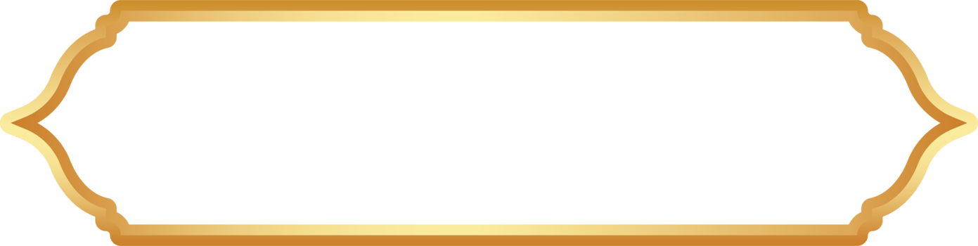 Golden Ramadan frame. Islamic window shapes with ornament. Muslim vintage border. Indian decoration for banner in oriental style. png