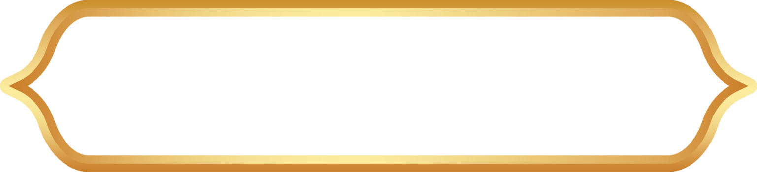 Golden Ramadan frame. Islamic window shapes with ornament. Muslim vintage border. Indian decoration for banner in oriental style. png