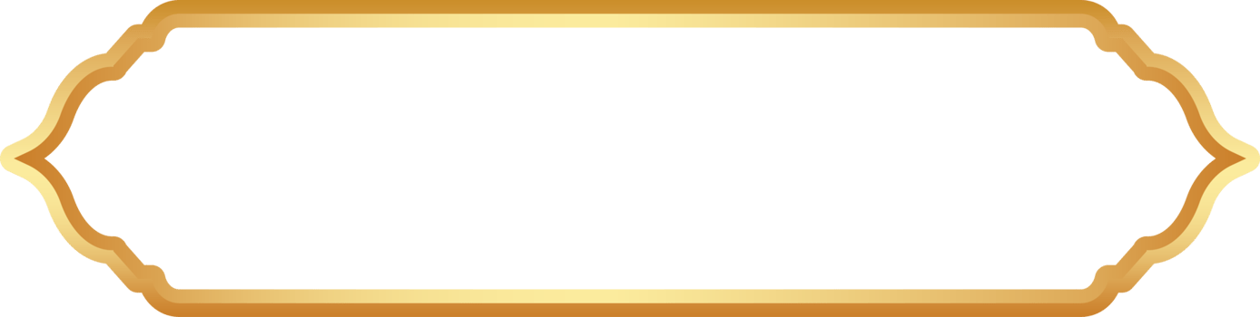 Golden Ramadan frame. Islamic window shapes with ornament. Muslim vintage border. Indian decoration for banner in oriental style. png