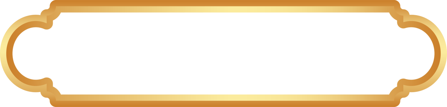 Golden Ramadan frame. Islamic window shapes with ornament. Muslim vector vintage border. Indian decoration for banner in oriental style. png