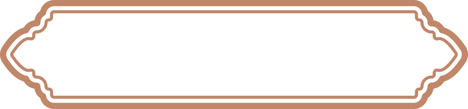 Islamic window frame. Indian and Arabic design with ornament for banner background. Turkish ribbon template. Muslim oriental sale sticker and header for text. png