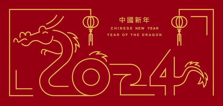 Template layout Chinese New Year 2024, Year of the Dragon , outline , stroke, zodiac vector