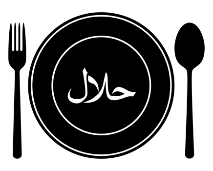 Halal Icon Symbol on the Plate, Fork and Spoon for Islamic Food and Beverage, can use for Logo Gram, Website, Banner, Culinary Poster, Sticker, Food and Beverage Menu Design, Restaurant Advertising. png