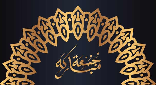 Jumaa Mubaraka arabic calligraphy design. luxury logo type for the holy Friday. Greeting card of the weekend at the Muslim world, translated, May it be a Blessed Friday vector