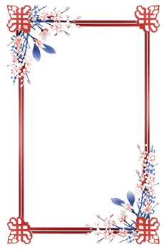 AI generated Sakura border frame, Japanese border frame PNG transparent background