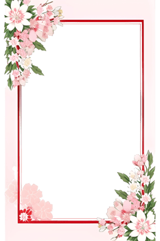 AI generated Sakura border frame, Japanese border frame PNG transparent background