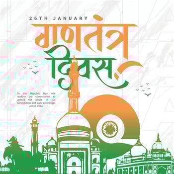 Happy Republic Day India social media post template vector
