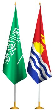 Kiribati,Saudi Arabia flags together png